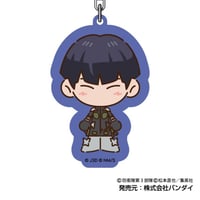 Kaiju No. 8 Keychains