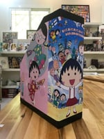 حافظ اوراق ماروكو