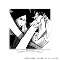 bleach Acrylic Stand