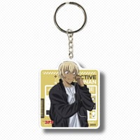 Keychain Furuya Rei