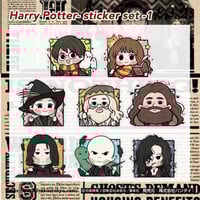 Harry Potter sticker -1