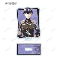 Kaiju No. 8 Acryic Stand