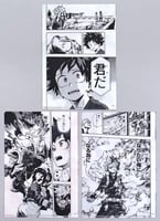 Midoriya Dehisa & Katsuki Bakugo & Shoto Todoroki...
