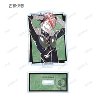 Kaiju No. 8 Acryic Stand