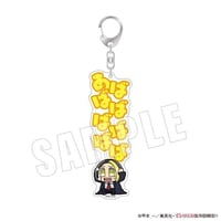 Mashle Magic and Muscles Keychains (1)