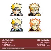 anime 3D sticker