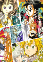 Nanatsu no taizai (8)