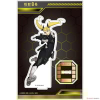 Kaiju No. 8 Acryic Stand