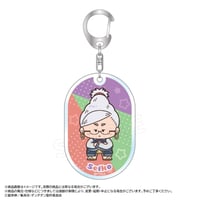 Dandadan Keychains - 3