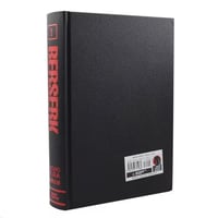 Berserk Deluxe Volume 1