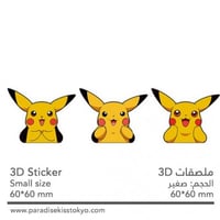 anime 3D sticker