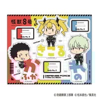 Kaiju No. 8 Acryic Stand