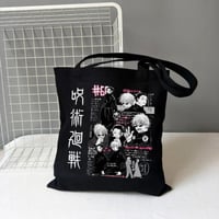 Jujutsu Kaisen canvas bag