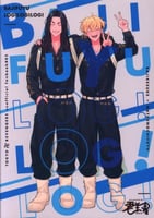 Tokyo Revengers Poster