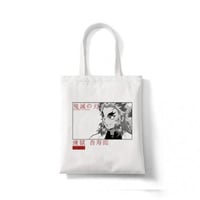 canvas bag - rengoku