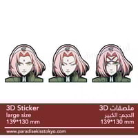 anime 3D sticker