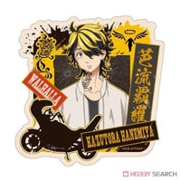 Tokyo Revengers stickers (7)