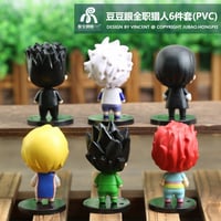 Hunter x Hunter Chibi Figure