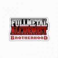 anime sticker logo (42)