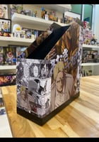 حافظ اوراق - راينز