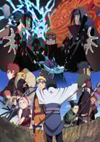 Naruto Poster