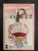 jujutsu kaisen keychain