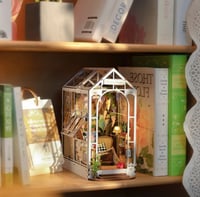 خشبيات - البيت الزجاجي