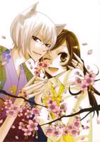 Kamisama Kiss poster (4)