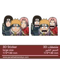 anime 3D sticker