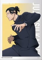 jujutsu kaisen 2nd season Poster