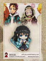 Demon Slayer Keychain