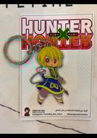 hunterxhunter keychain (6) - حديد