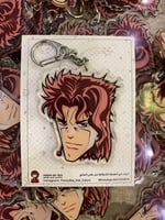 Jojo - Noriaki Kakyoin Keychain