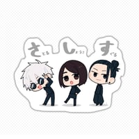Jujutsu Kaisen 2nd Season sticker