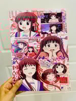 fruit basket posters (9)