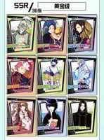 بطاقات hunter بالحظ