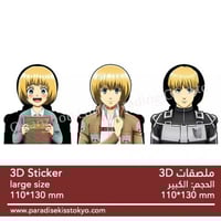 anime 3D sticker