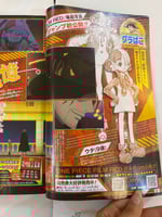 (23) 2022 5/23 [] مجلة شونين جمب الاصدار الاخير