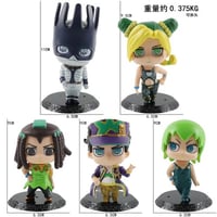 jojo bizzare adventures Chibi Figure