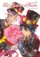 Vanitas no Carte posters (2)