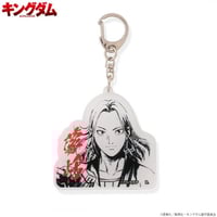 kingdom KEYCHAINS (9)