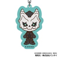 Kaiju No. 8 Keychains