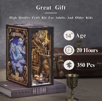 خشبيات - البيت الزجاجي