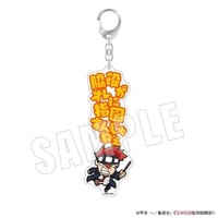 Mashle Magic and Muscles Keychains (1)