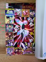 『 GINTAMA 』 Official Character Chief Book 2