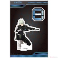 Kaiju No. 8 Acryic Stand