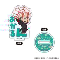 Acrylic Stand chibi -1