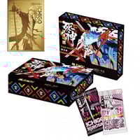 بطاقات بليتش بالحظ