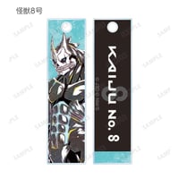Kaiju No. 8 Keychains