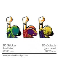 anime 3D sticker